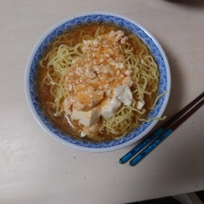 今日はマーボーラーメンを作りました。同じ麺類と言う事で作ったよレポートを送らせて頂きました。